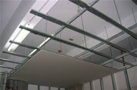 پاورپوینت سقف کاذب و چگونگی نصب آن در 27 اسلاید به طور کامل و جامع همراه با شکل و تصاویر اجرای نصب سقف کاذب‬‎