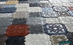 پاورپوینت مواد و مصالح ساختمانی - موزاییک